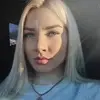 Отзыв от Наиля Минина