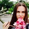 Отзыв от Гульнара Ермилова